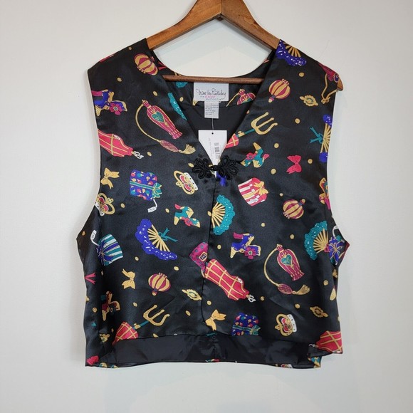 Diane Von Furstenberg Tops - Vintage 1980s Diane Von Furstenberg Novelty Print Vest Frog Closure Size Large